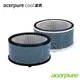 acerpure cool 三合一HEPA濾網 ACF071 ACF061 適用：AC530-20W/G 現貨 廠商直送