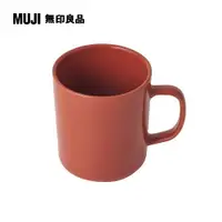 在飛比找PChome24h購物優惠-火石器馬克杯/500ml橘色 500ml【MUJI 無印良品