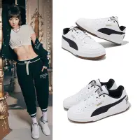 在飛比找Yahoo奇摩購物中心優惠-Puma 休閒鞋 Caven 2 Retro Club 男鞋