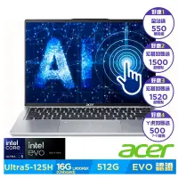 在飛比找Yahoo奇摩購物中心優惠-Acer 宏碁 Swift Go SFG14-73T-57V