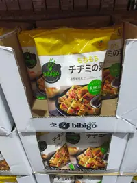 在飛比找Yahoo!奇摩拍賣優惠-140983 CJ bibigo 韓式煎餅粉 每包302公克