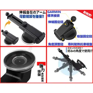 Garmin nuvi DriveAssist51 DriveAssist50 61 51 50加長吸盤專用固定吸盤支架