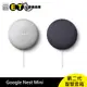 Google Nest Mini 2 第二代 智慧音箱 智能音箱 【福利品】【ET手機倉庫】