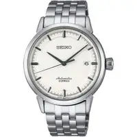 在飛比找森森購物網優惠-SEIKO 精工 Presage 經典白面機械錶 SARX0