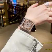 在飛比找蝦皮購物優惠-時來運轉手錶男女款輕奢小眾女錶女士名牌2021新款機械錶女潮