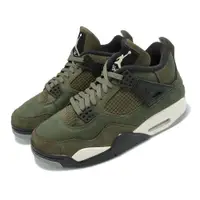 在飛比找ETMall東森購物網優惠-Nike Air Jordan 4 Retro SE Cra