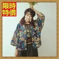 在飛比找樂天市場購物網優惠-和服外套 和風女罩衫-日式摺扇寬鬆短款防曬小外套3色68af