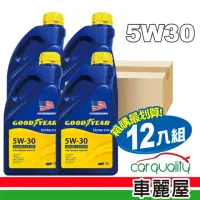 在飛比找momo購物網優惠-【GOODYEAR 固特異】機油_GOODYEAR 5W30