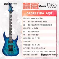 在飛比找露天拍賣優惠-音響Ibanez 依班娜 GRX40/70 GRG121SP