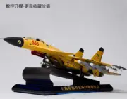 1:32 72CM CHINA J-15 Shipborne Fighter Jet Plane Diecast Military Aircraft Model