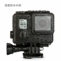 在飛比找樂天市場購物網優惠-For GoPro相機配件 Hero3+/4/3代黑金剛防水