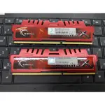 華津電腦芝奇 G.SKILL DDR3 1600 8GB (2X4GB) F3-12800CL9D-8GBXL