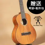 現貨【保固一年】ANUENUE 夏威夷夢 T3 26吋 烏克麗麗 單板桃花心木 彩虹人 UKULELE