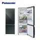 送原廠禮(預購)Panasonic 國際牌 ECONAVI 雙門300L冰箱 NR-B301VG -含基本安裝+舊機回收