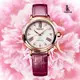SEIKO精工 LUKIA 珍珠母貝 鑲嵌美鑽 淑女機械錶-紫紅34.8mm(SPB140J1/6R35-00N0K)