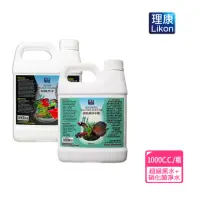 在飛比找momo購物網優惠-【LIKON 理康】水質處理系列_超級黑水+硝化菌淨水劑10