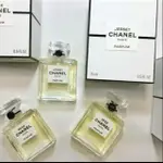 (現貨免運）全新~專櫃正品 原價一瓶8200元 沾式 香奈兒CHANEL 1932 極致奢華15ML