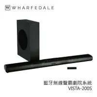 在飛比找momo購物網優惠-【Wharfedale】藍芽無線聲霸劇院組(Vista 20