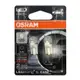 OSRAM歐司朗 LEDriving SL EASE 2825DW3.1 LED燈泡 T10 白光6000K(2入)【真