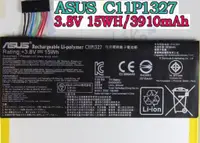 在飛比找蝦皮購物優惠-購滿意 熱賣 ASUS Fonepad 7 ME170C F