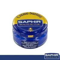 在飛比找PChome24h購物優惠-【SAPHIR莎菲爾】皮革鞋蠟(藍紫色系列)