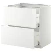 METOD base cb 2 fronts/2 high drawers, white Maximera/Ringhult white, 80x60x80 cm