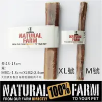 在飛比找BONEBONE優惠-公司貨附發票 紐西蘭Natural Farm 自然牧場 純天