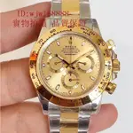 MM店二手高品質勞力士 ROLEX宇宙計型迪通拿系列M116503-0003腕錶 男士精品機械腕錶 三眼多功能手錶特