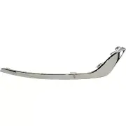 KS7Z15266AA New Bumper Face Bar Trim Molding Step Pad Front Passenger Right Side