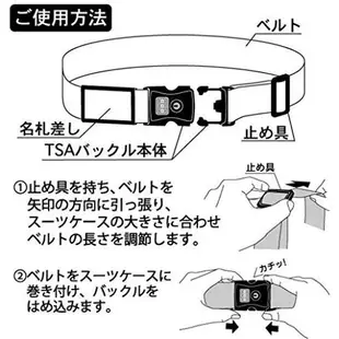 asdfkitty*日本製 SNOOPY史努比黃色漫畫 TSA鎖頭行李箱綁帶/束帶/行李帶-正版商品