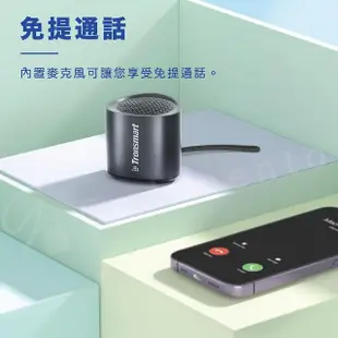 【Tronsmart】NIMO MINI SPEAKER 迷你口袋藍芽喇叭(多色藍芽喇叭)