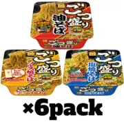 Maruchan Gotsumori Yakisoba 6-Pack Set - Authentic Japanese Cup Noodles