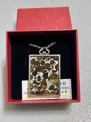 Sericho meteorite pallasite silver rectangle crystals pendant necklace jewelry