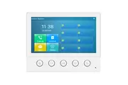 Fanvil i53W Indoor SIP Station 6 SIP Lines 5 Buttons PoE 7 inch Colour Touch Screen Linux ONVIF 2Yr Warranty