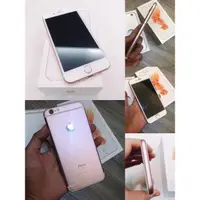 在飛比找蝦皮購物優惠-工作機 Apple 6 6plus  6s 6splus 1