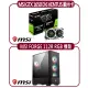 【MSI 微星】MSI GTX 1650 D6 VENTUS XS OC 顯示卡+微星 FORGE 112R 機殼(顯示卡超值組合包)