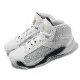 Nike 籃球鞋 Air Jordan XXXVIII FIBA PF 男鞋 白 金 世界盃 AJ38 FN7482-100