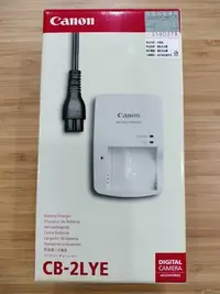 在飛比找Yahoo!奇摩拍賣優惠-Canon  原廠電池充電器 CB-2LYE 適用NB-6L