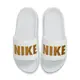 NIKE 男女 WMNS OFFCOURT SLIDE拖鞋-BQ4632106金 DA2545001白