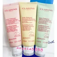 在飛比找蝦皮購物優惠-全新CLARINS 克蘭詩阿爾卑斯純淨潔顏乳_舒緩125ML