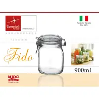 在飛比找蝦皮購物優惠-義大利Bormioli Rocco進口玻璃 Fido密封罐 