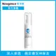 Neogence霓淨思 玻尿酸保濕滲透乳液50ml