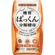 日本 SVELTY 糖質分解酵母 120粒 / 3倍分解酵母 加強版 56粒(550元)