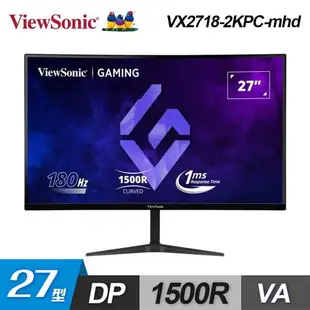 ViewSonic 27吋 VX2718-2KPC-mhd 2K曲面電競螢幕