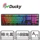 【Ducky】One 3 Aura black100% RGB 極光黑 PBT二色 機械式鍵盤 小袋鼠軸