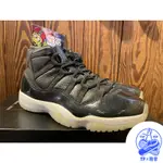 NIKE AIR JORDAN 11 RETRO BG 大魔王72之10女378038-002 男 378037-002