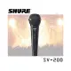 【非凡樂器】SHURE SV200 高級動圈式麥克風 / 公司貨保固