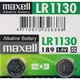 maxell LR1130 189 鈕扣型電池/一次2顆入(促20) 1.5V 鈕扣電池 手錶電池-傑梭