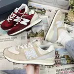 現貨ISHOES正品 NEW BALANCE 574 情侶鞋 日系 流行 休閒鞋 U574LN2 U574LR2 D