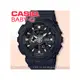 CASIO 卡西歐 手錶專賣店 BABY-G BA-110GA-1A DR 女錶 樹脂錶帶 世界時間 秒錶 倒數計時